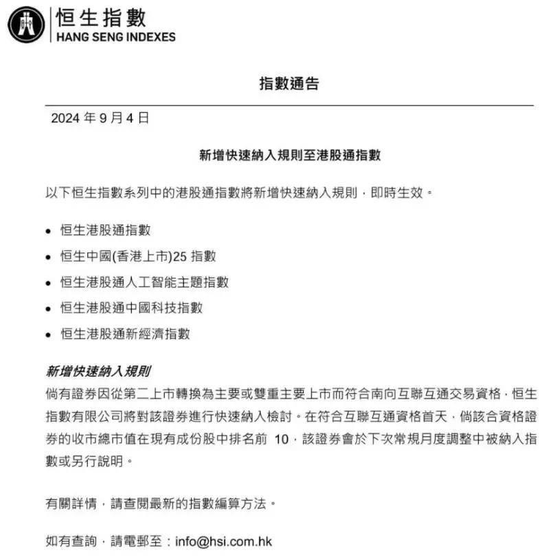 福特汽车申请新专利 或将新增视频通信连接功能福特汽车申请新专利 或将新增视频通信连接功能