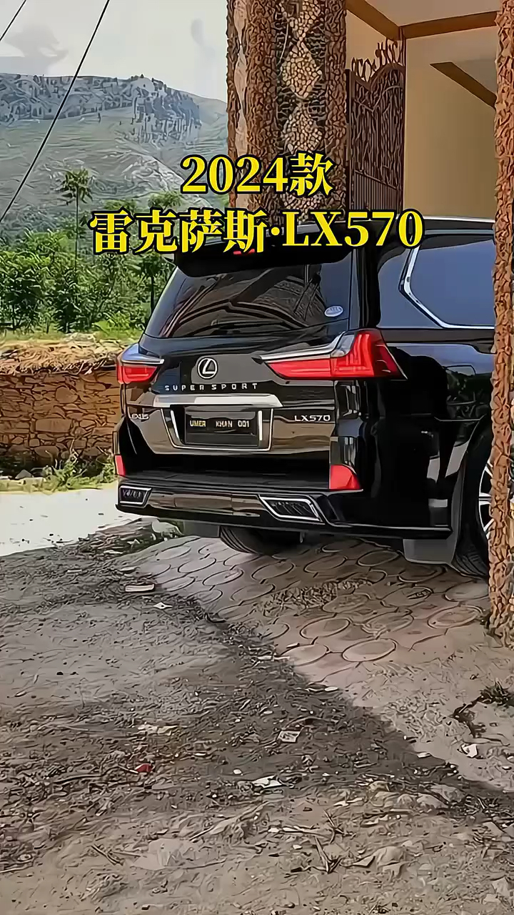 2024款雷克萨斯LX570 现车特价168万甩卖