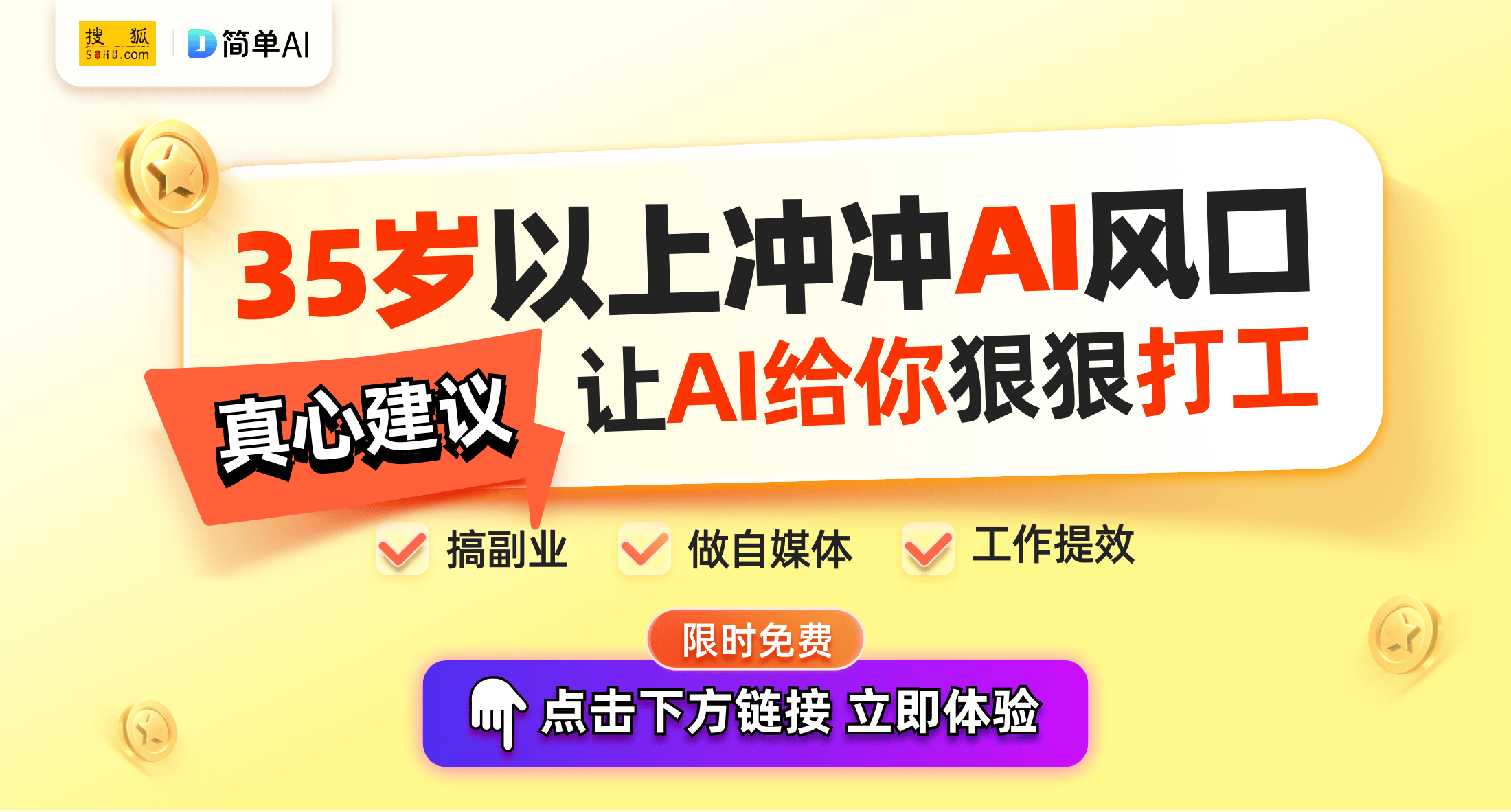 曼彻斯特大学揭示最薄锂离子电池的储能机制 可优化锂离子电池储能曼彻斯特大学揭示最薄锂离子电池的储能机制 可优化锂离子电池储能