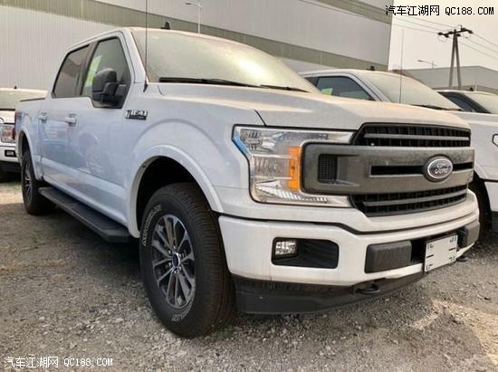 福特F-150墨版新款价格优惠27万