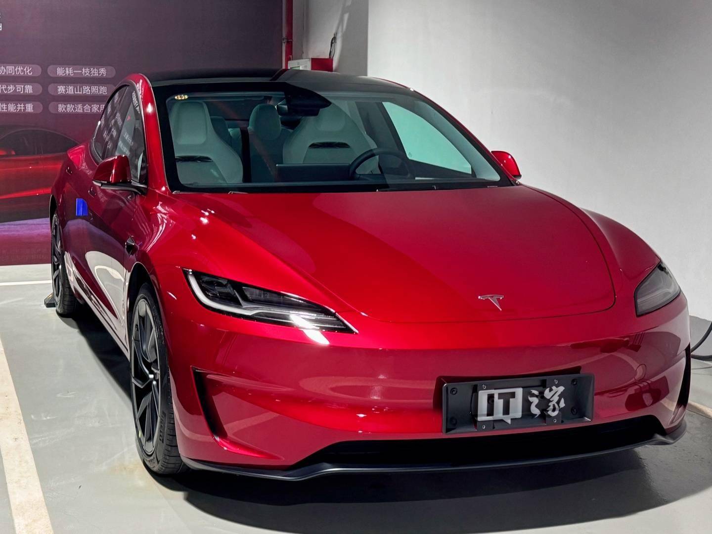 成都Model 3价格23.19万起 暂无优惠