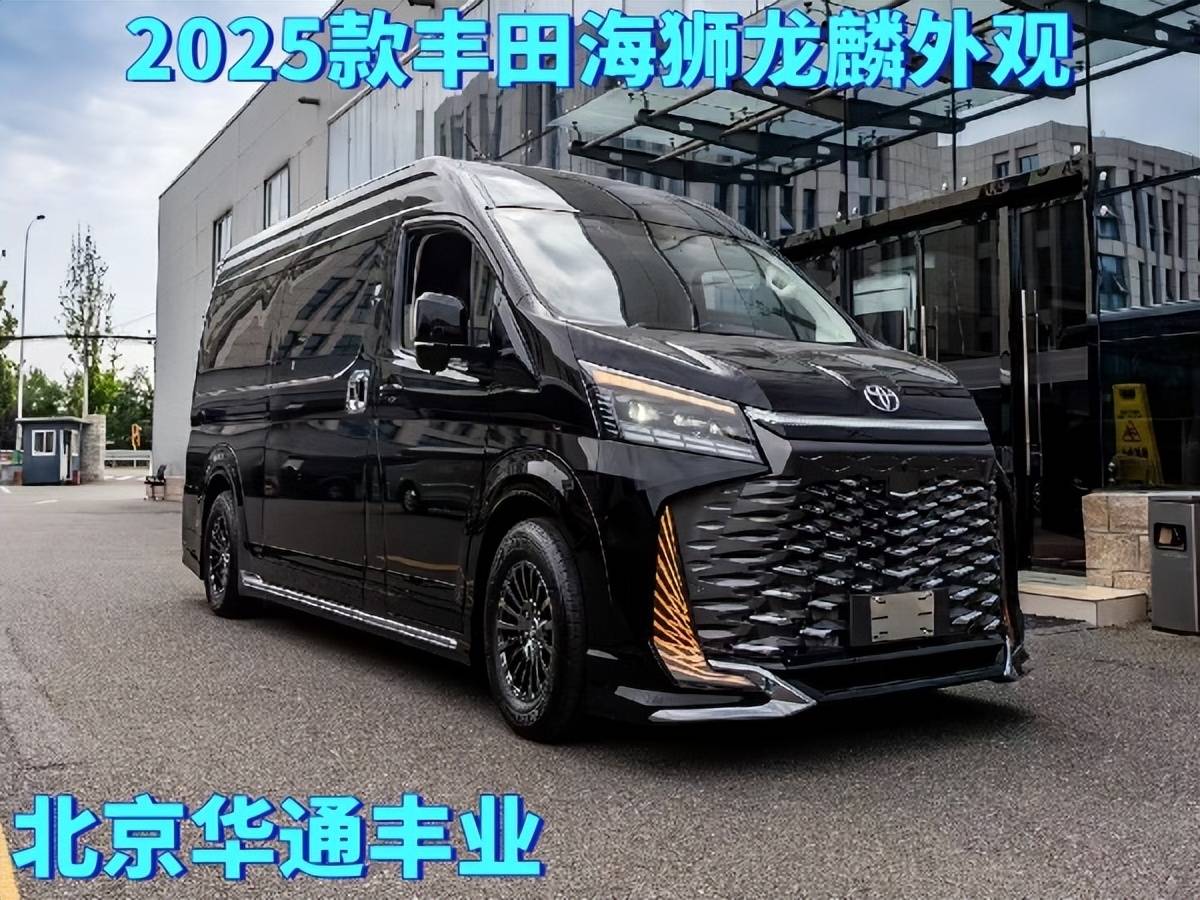 2025新款海狮中东版让利4万 售全国