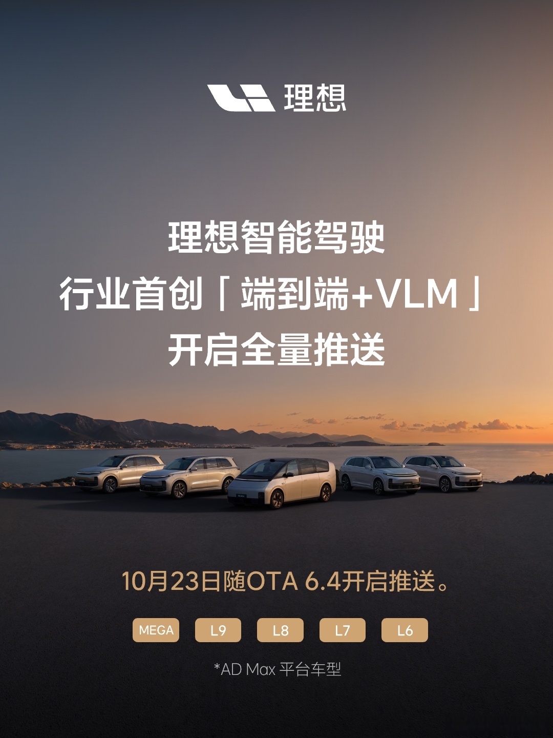 现代汽车集团推出实时地图更新的在线导航功能 提升驾驶体验现代汽车集团推出实时地图更新的在线导航功能 提升驾驶体验