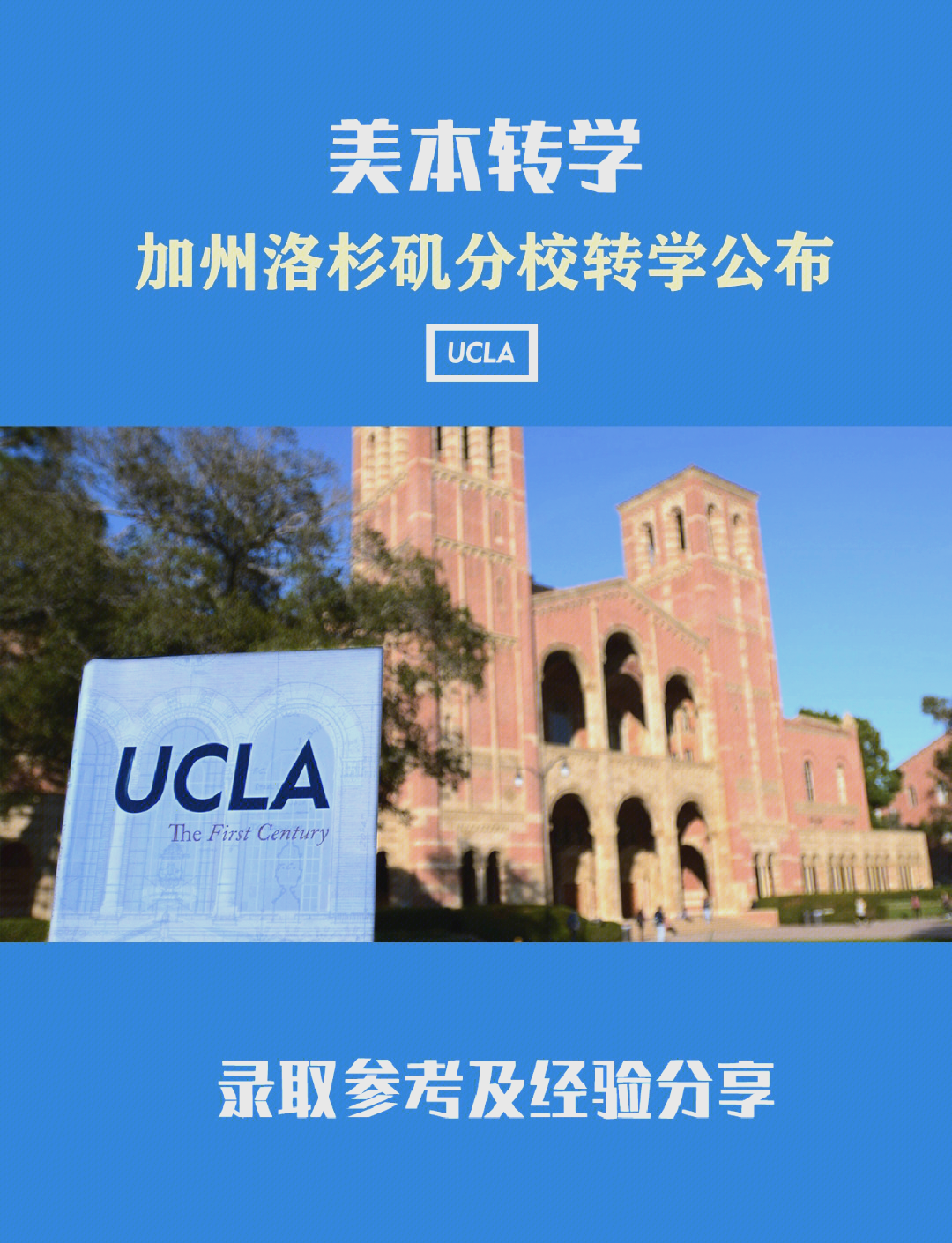 UCLA发明新的成像方法 揭示了锂金属电池能量密度降低的秘密UCLA发明新的成像方法 揭示了锂金属电池能量密度降低的秘密