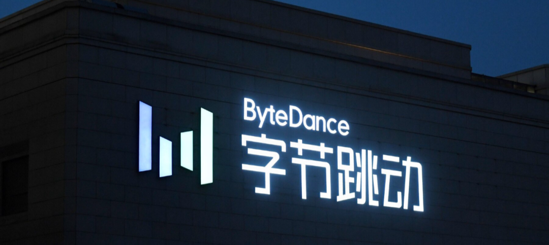 新都eπ008售价16.36万起 优惠高达1.50万