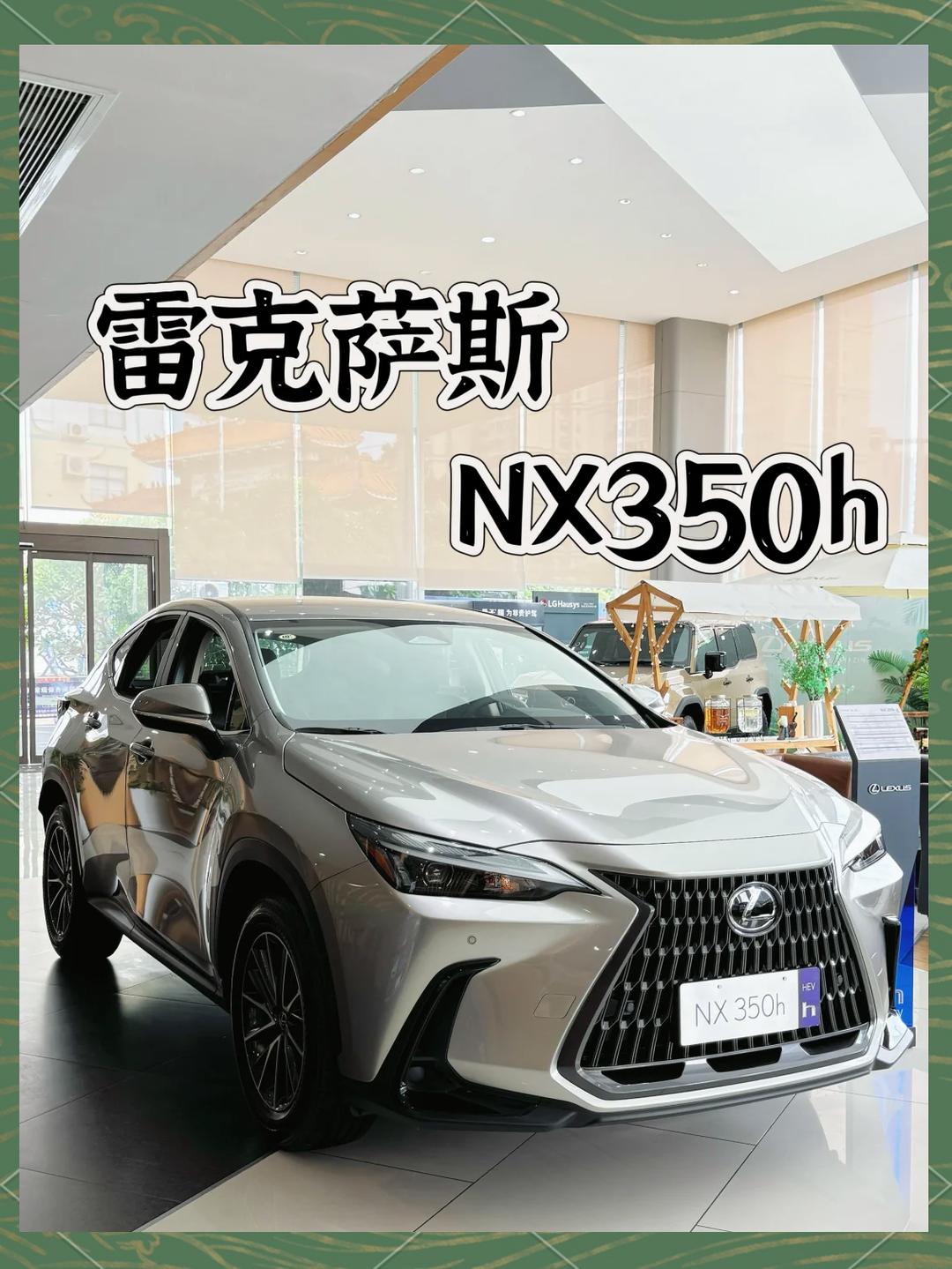 2024雷克萨斯LM欧版团购价格145万起 欢迎试乘试驾