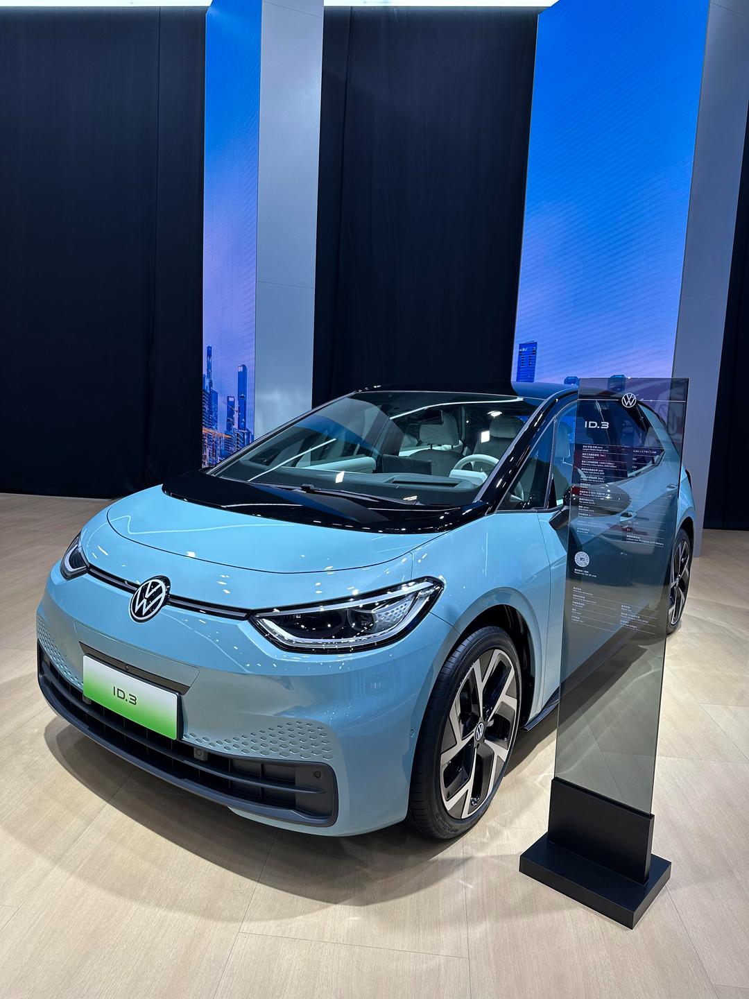 成都大众ID.3降1.11万 仅11.98万可入手