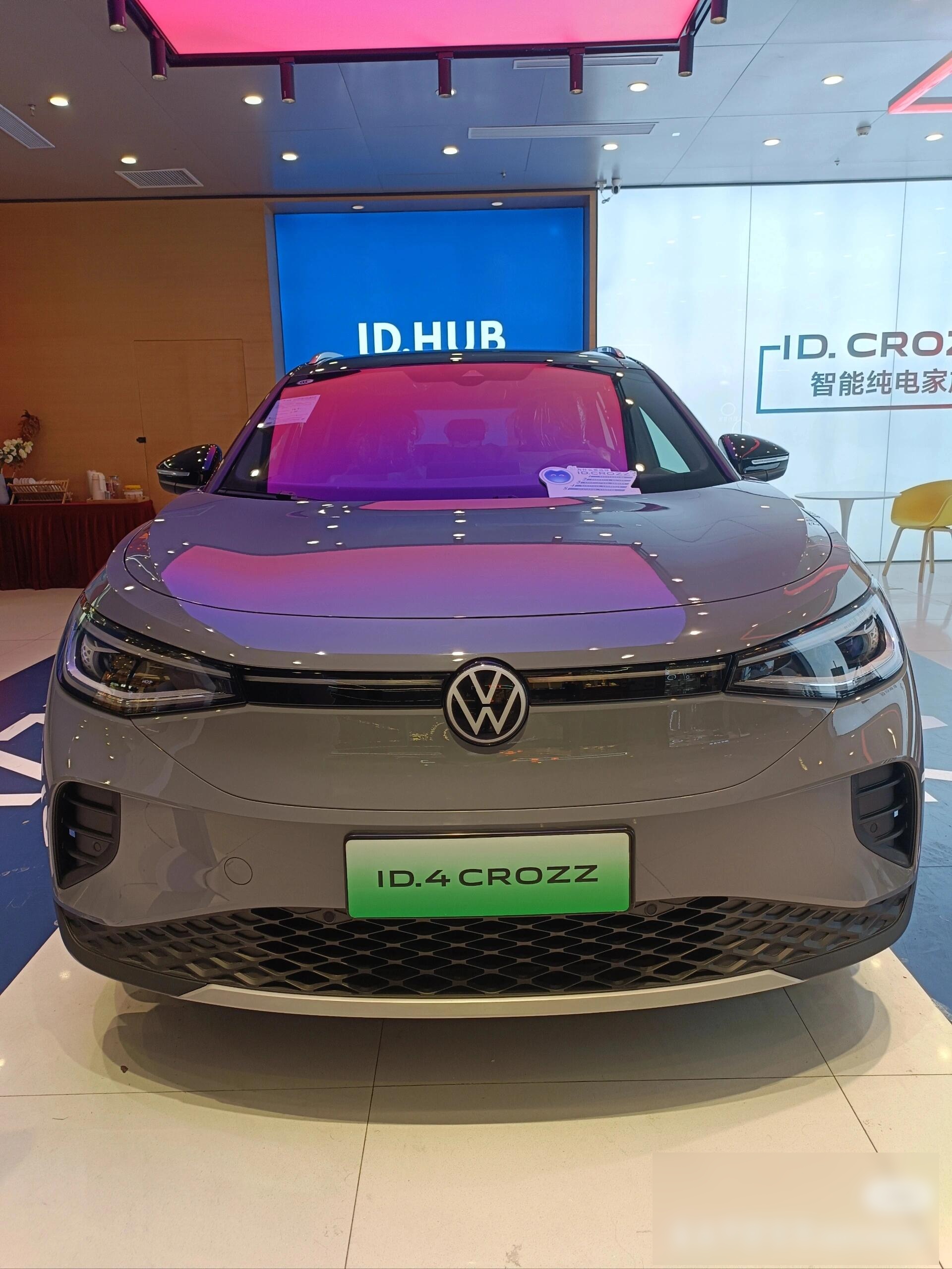 成都大众ID.3降1.11万 仅11.98万可入手