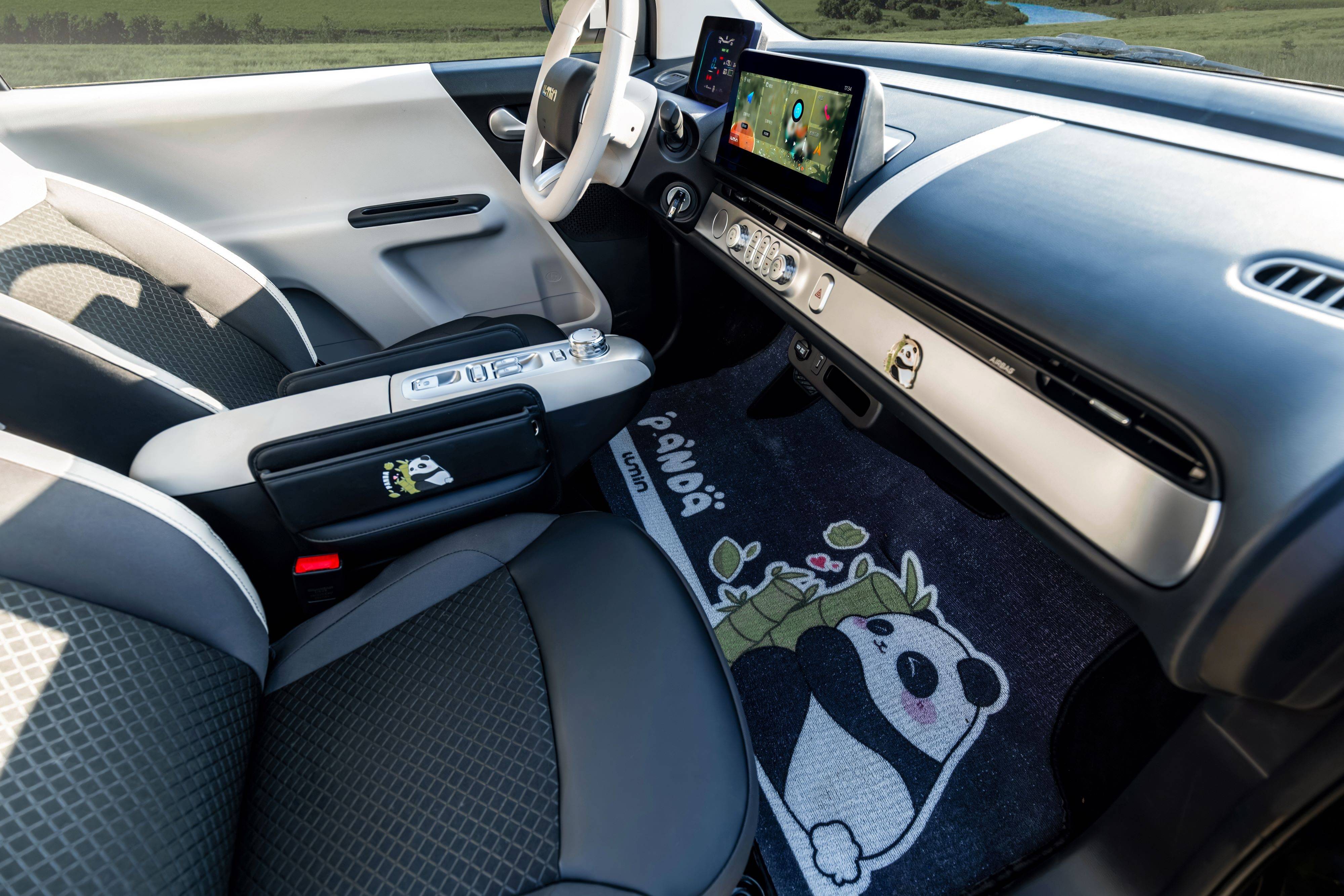 Lumin宝藏版上市 售价4.79万起