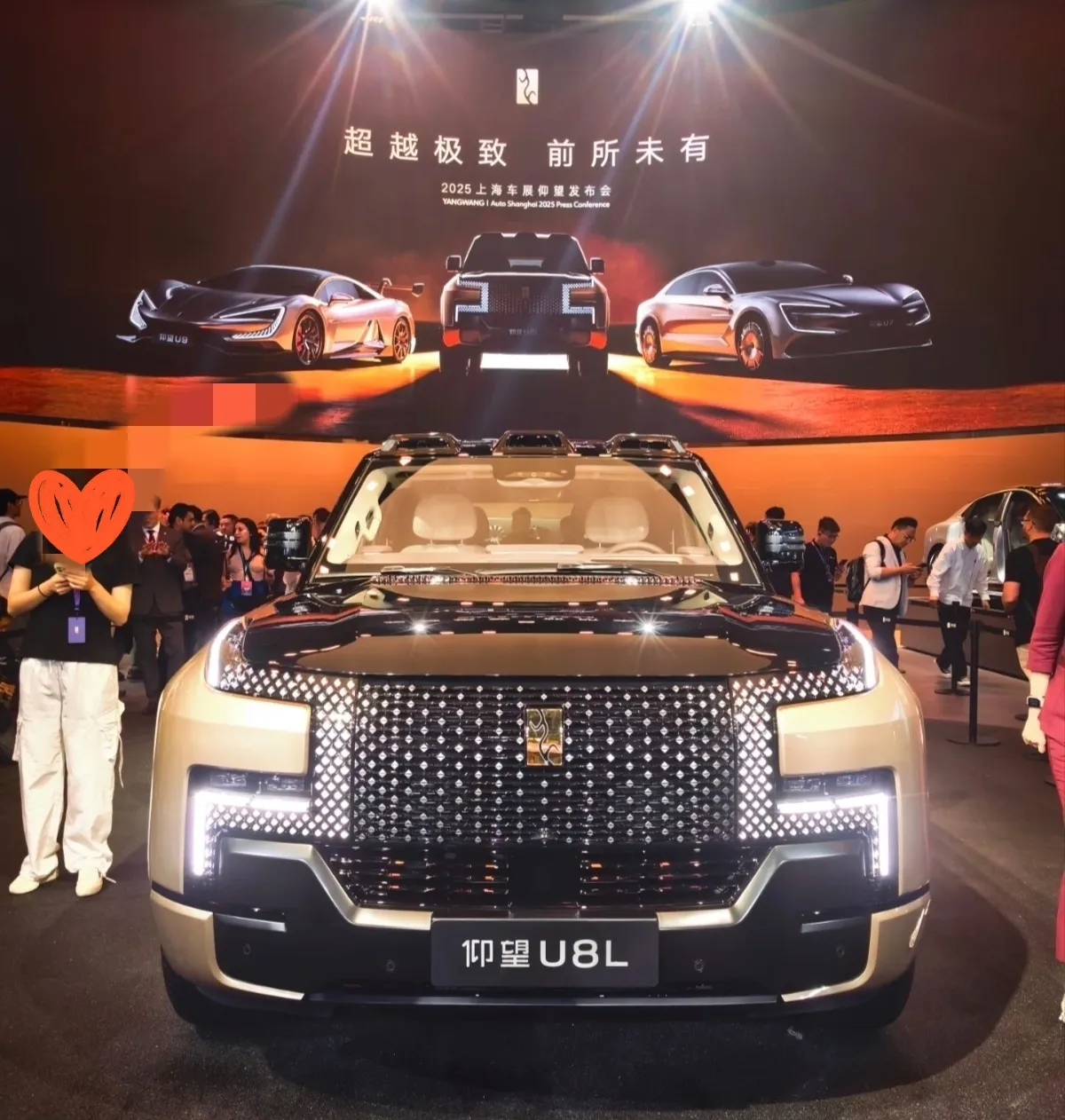 2026新添越团购价格265万起 欢迎上门试驾