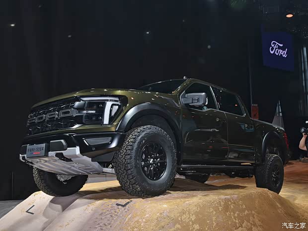 2025新款福特F-150美版价格最低64万起 欢迎试乘试驾