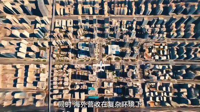 亿纬锂能再闯港交所:盈利承压 资金缺口浮现