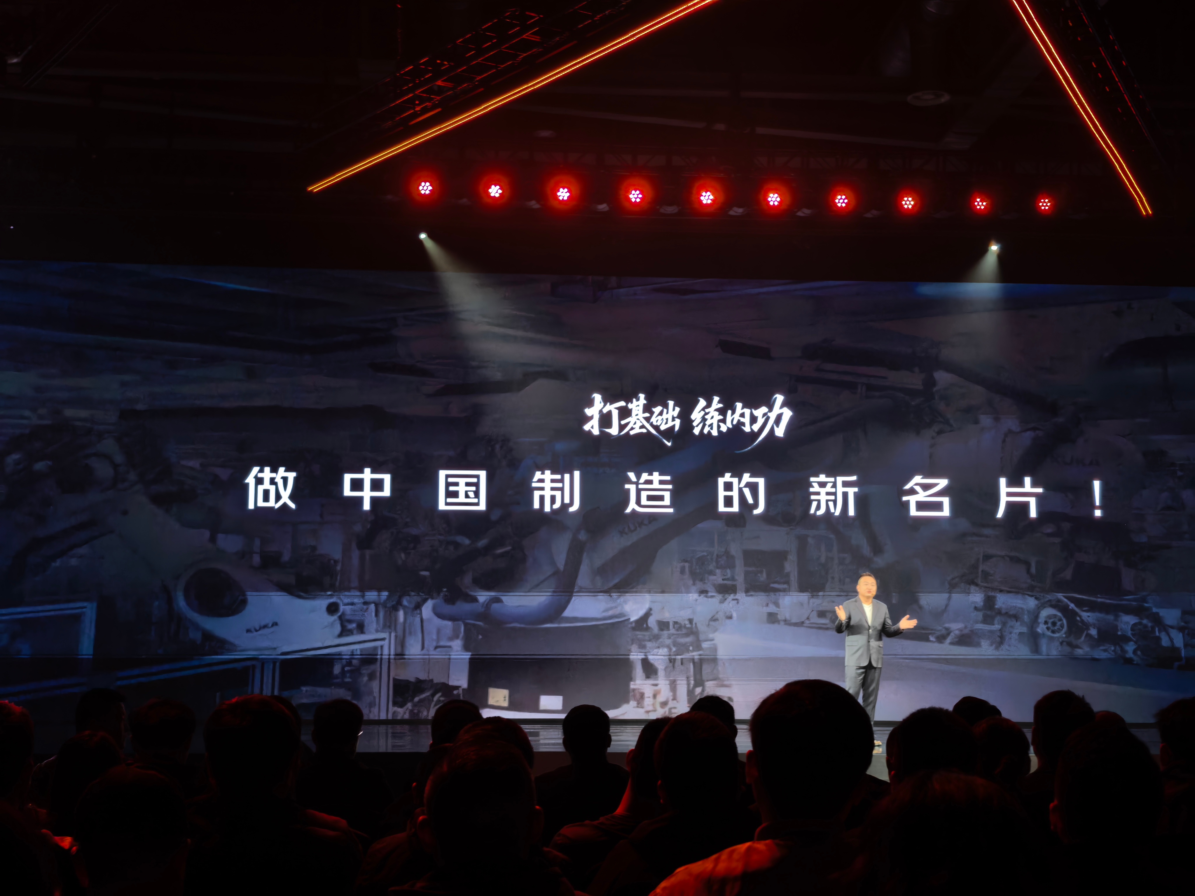 中国首张!吉利千里浩瀚G-ASD正式获欧盟认证