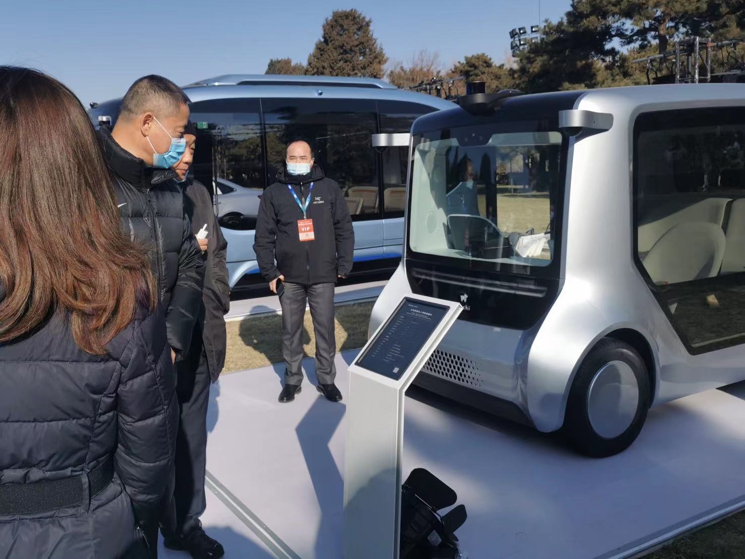 SK Keyfoundry推出第四代200V高压0.18微米BCD工艺 加速拓展汽车和人工智能功率半导体市场SK Keyfoundry推出第四代200V高压0.18微米BCD工艺 加速拓展汽车和人工智能功率半导体市场