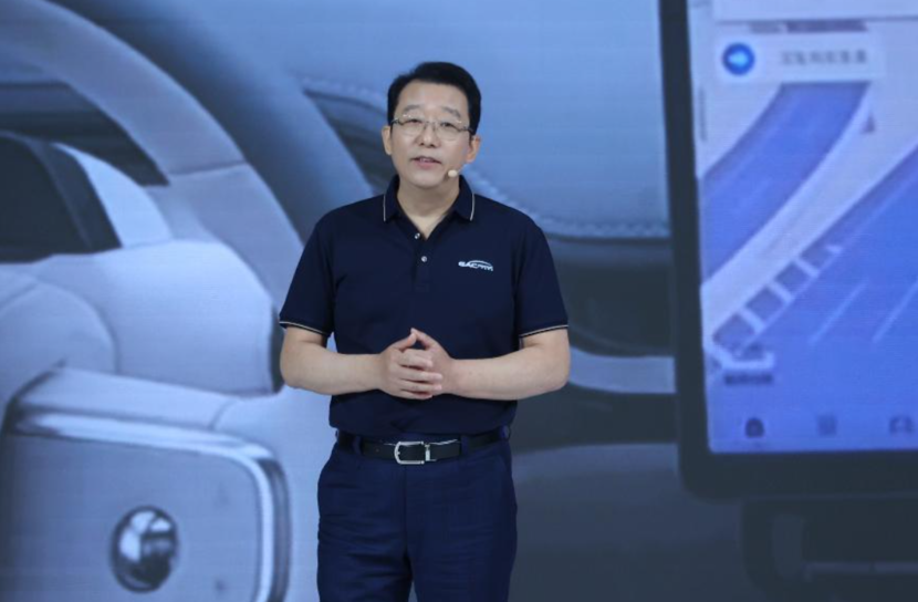 2024广汽科技日：发布全固态电池与无图纯视觉方案等新技术
