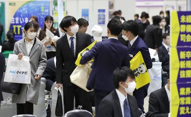 日本多家制造业企业现造假丑闻