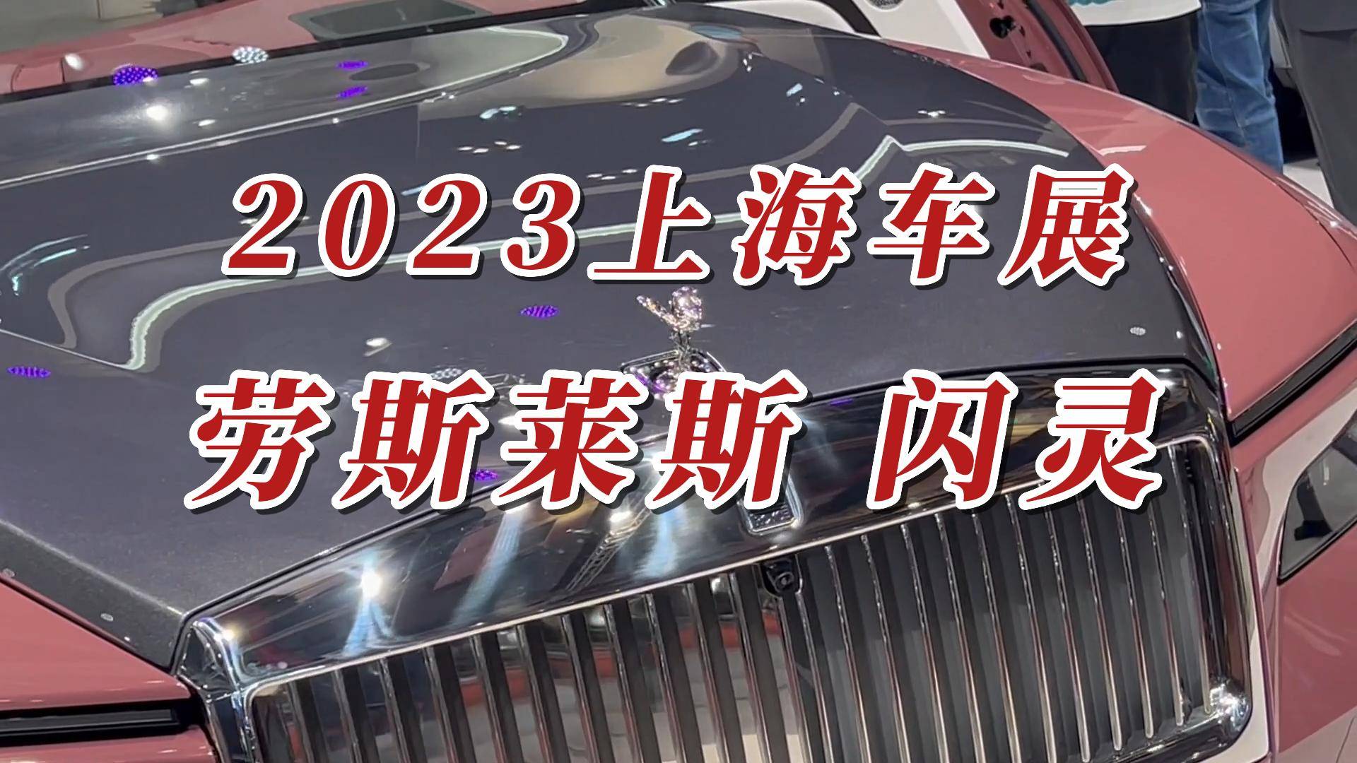 成都闪灵限时优惠 目前575万元起售