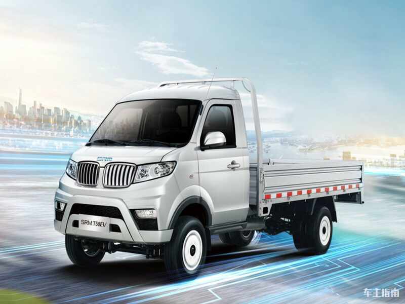新津SRM鑫源新能源T50 EV售价18.48万起 暂无优惠
