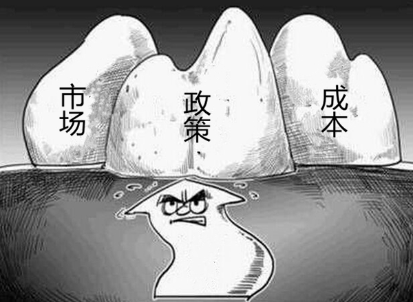 李斌如何翻过三座“大山”？