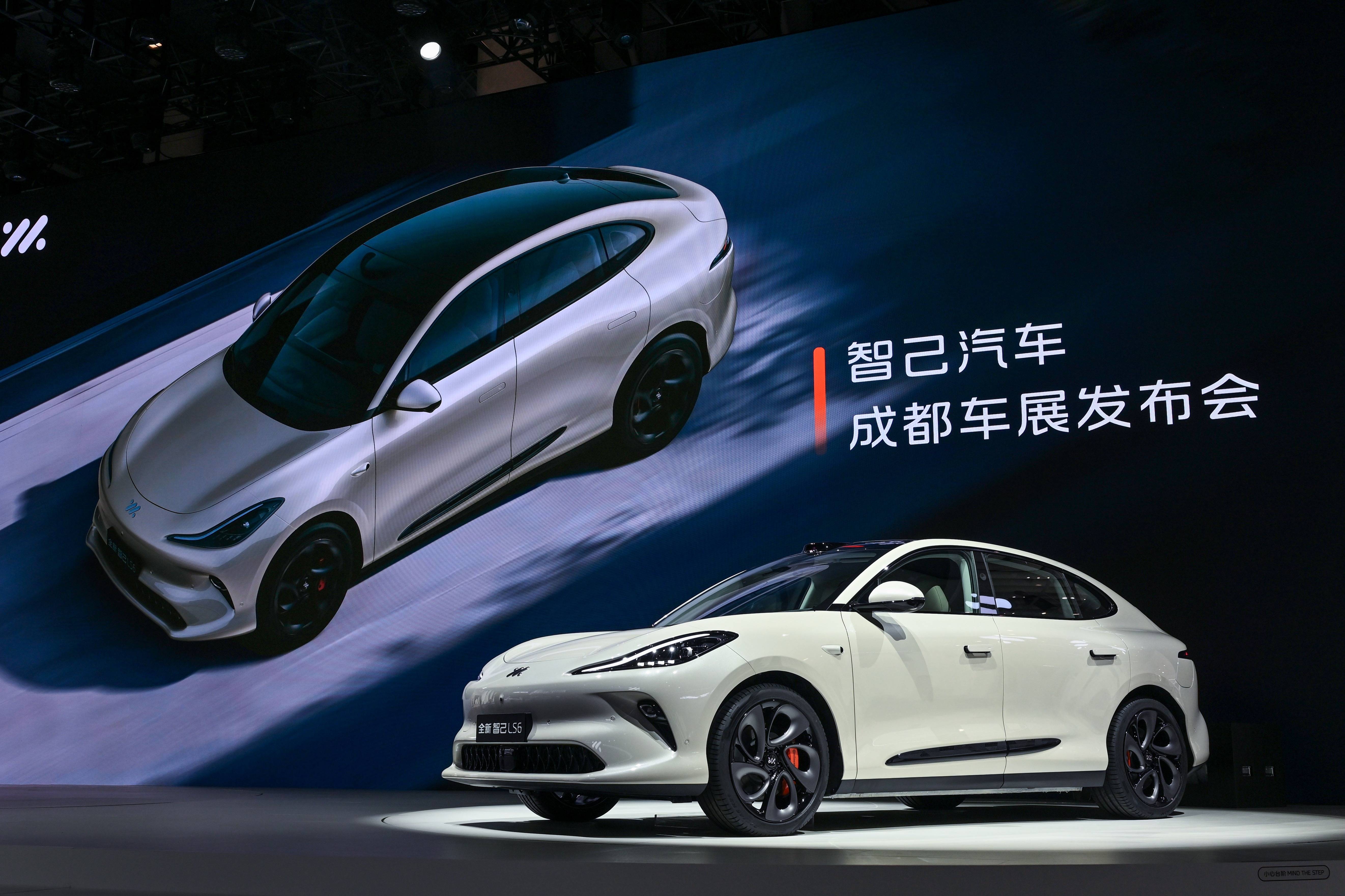 全新智己L6将于4月18日开启预售 全系配备800V