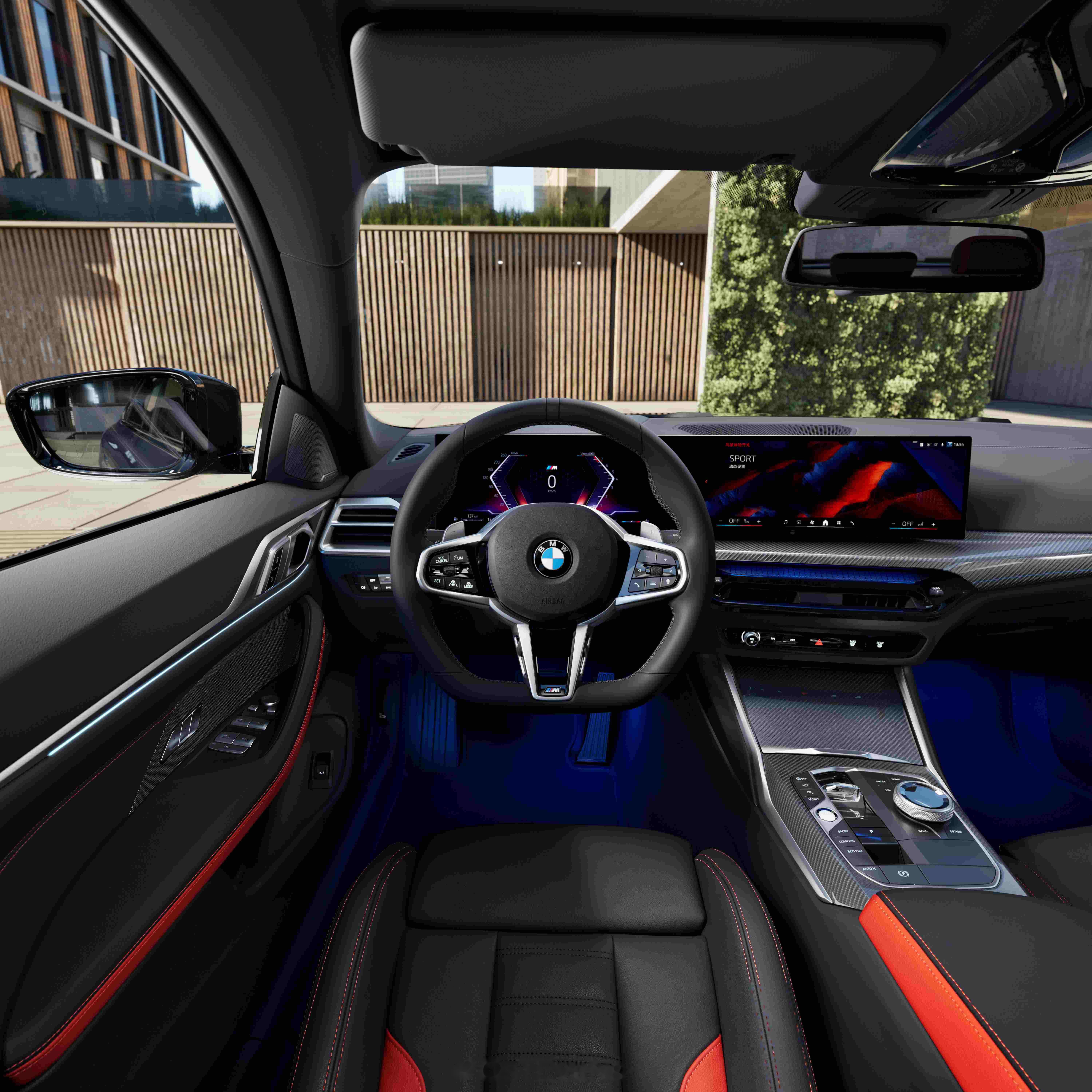 新BMW 3系50周年限量版首发 中国市场限量2500台