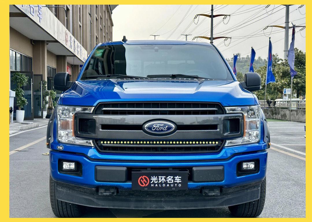 福特F-150墨版团购价格57万起 欢迎前来试驾