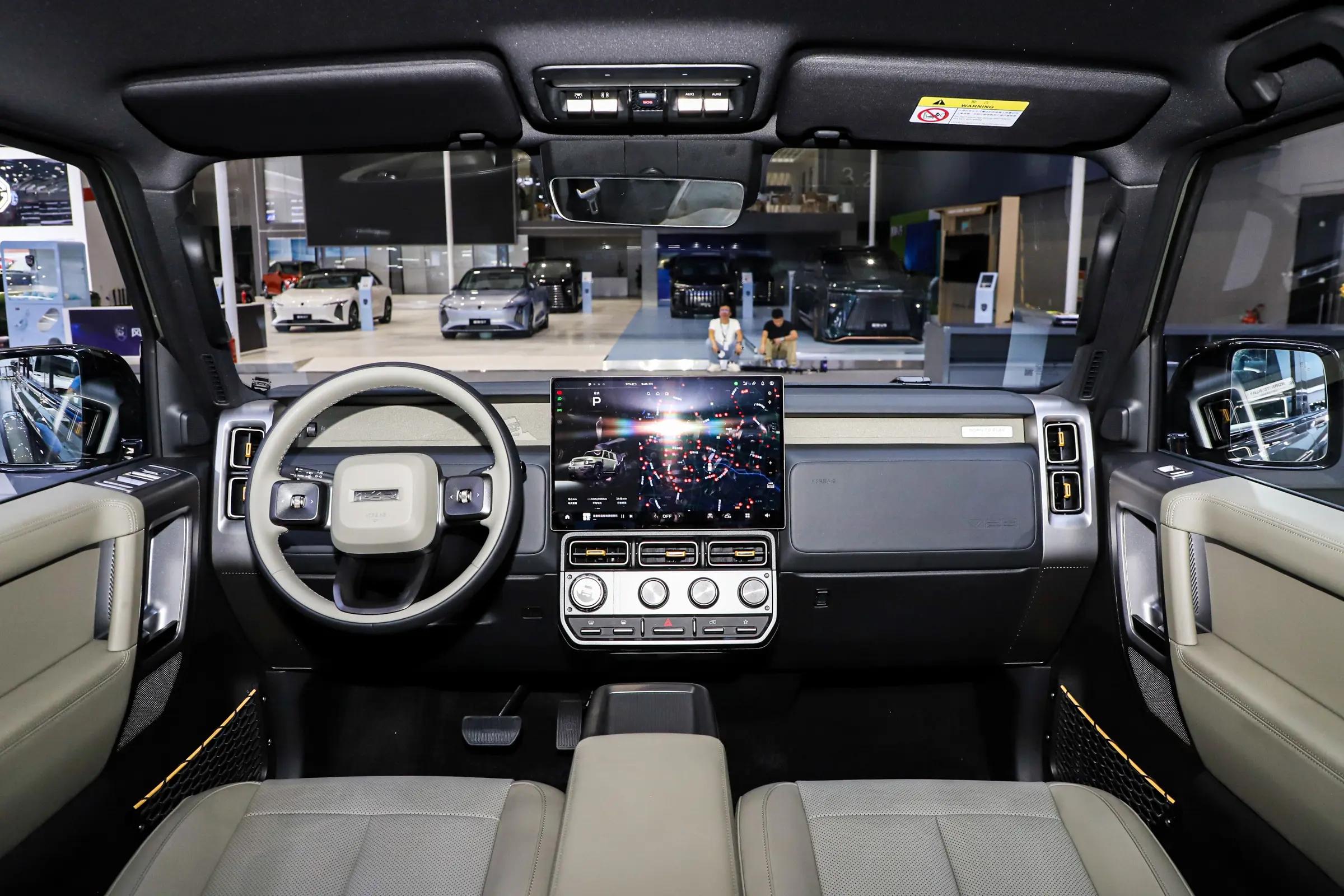 大邑奇瑞iCAR 03价格最低9.98万起 优惠高达2.00万