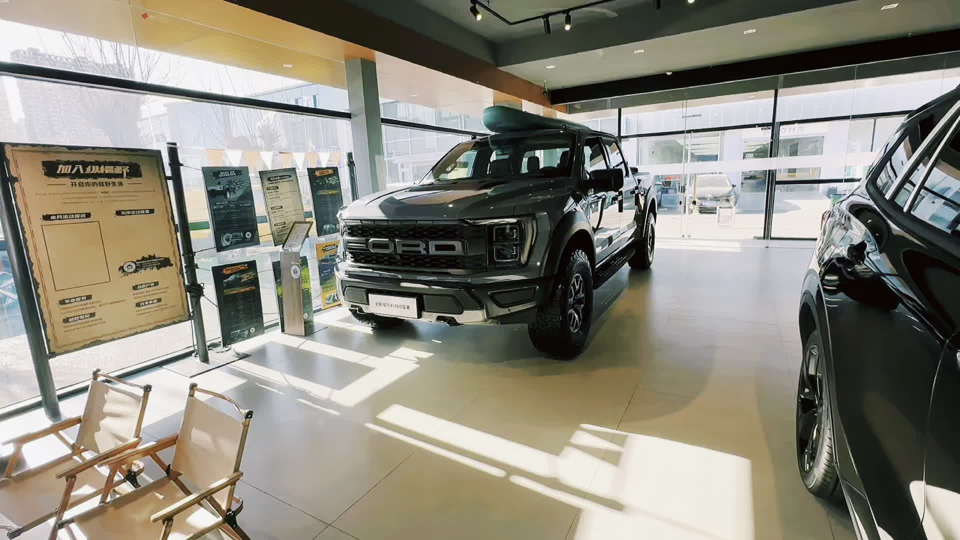 成都福特F-150加版价格最低51万起 欢迎试乘试驾