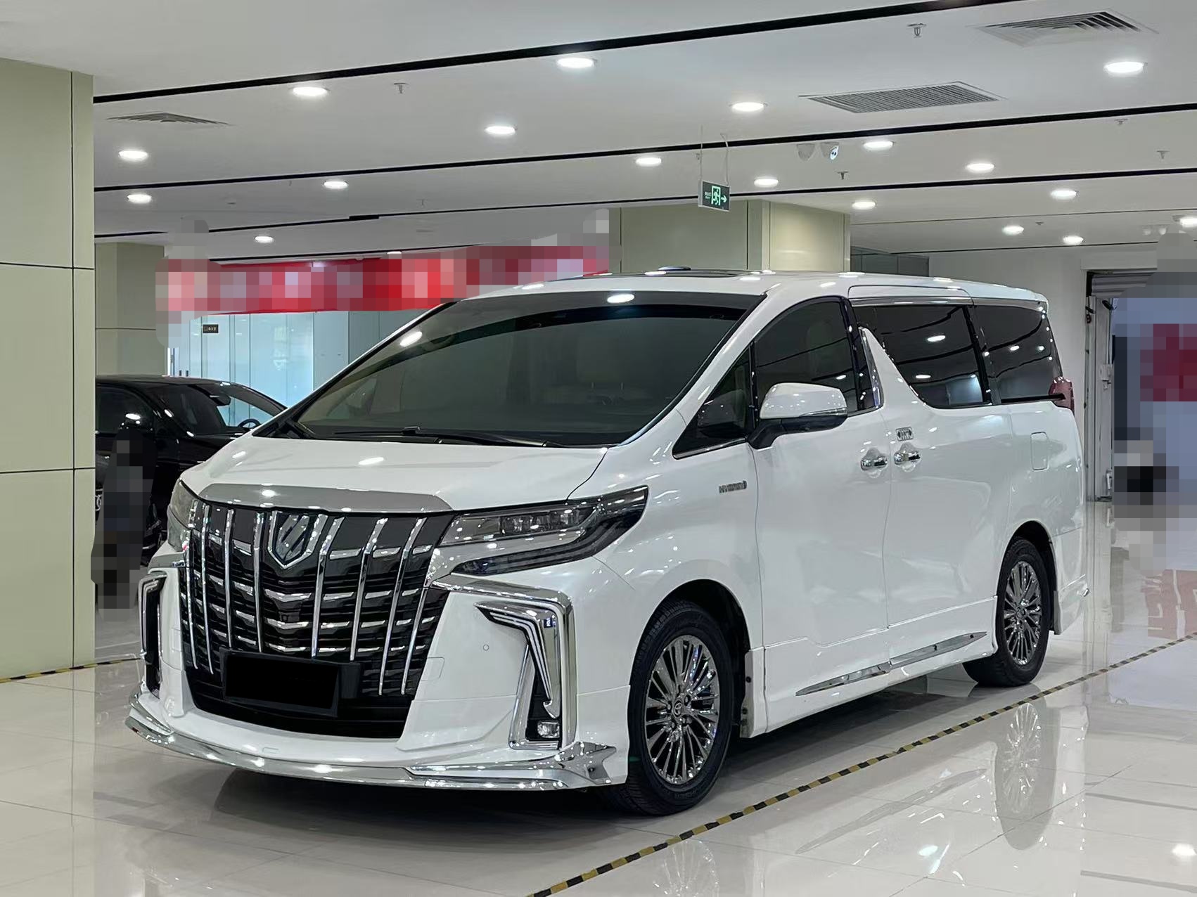 购埃尔法享9万优惠