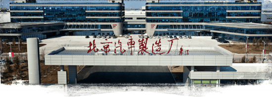 江铃福特刘继升：以“探险”破局，电动化布局提速