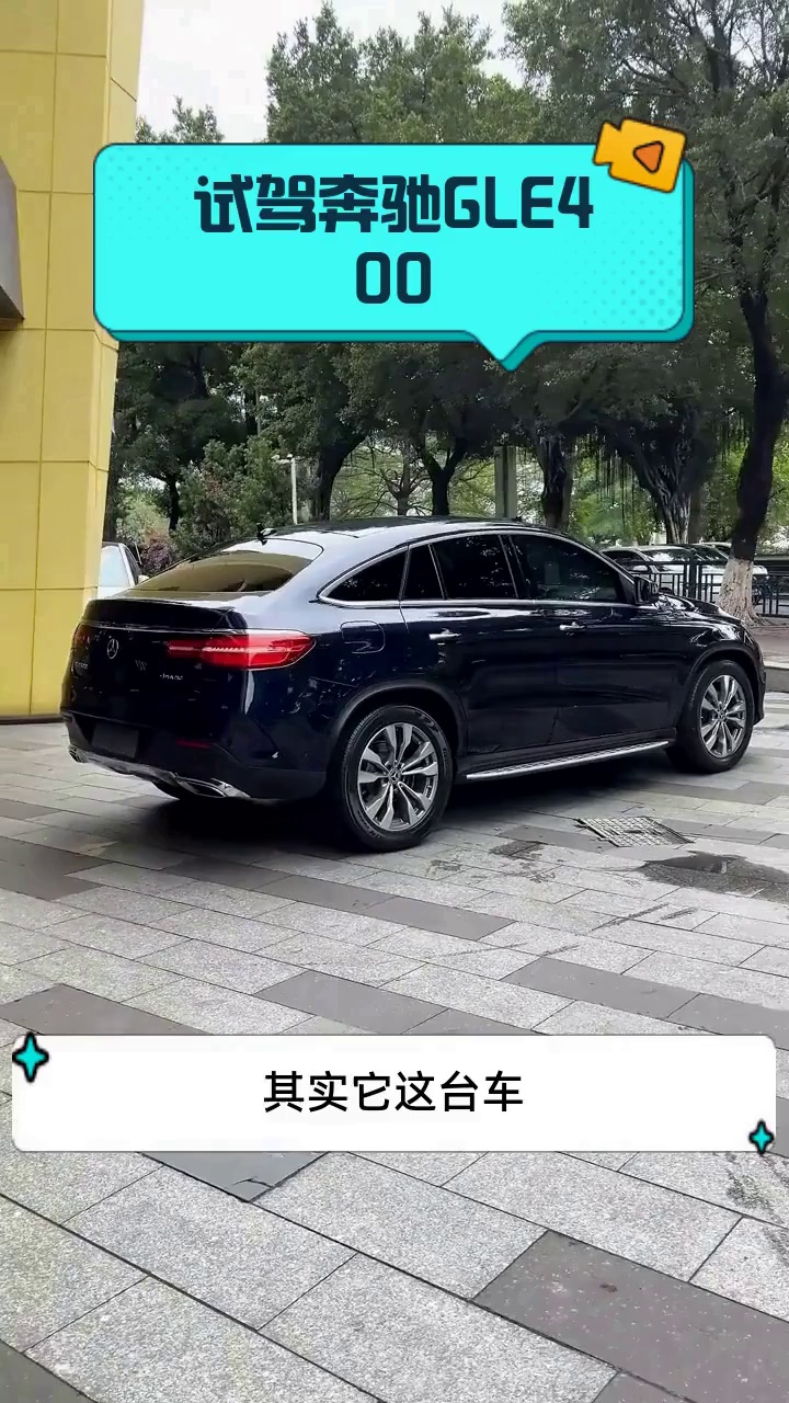 现购奔驰V级欧版享10万优惠 欢迎上门试驾