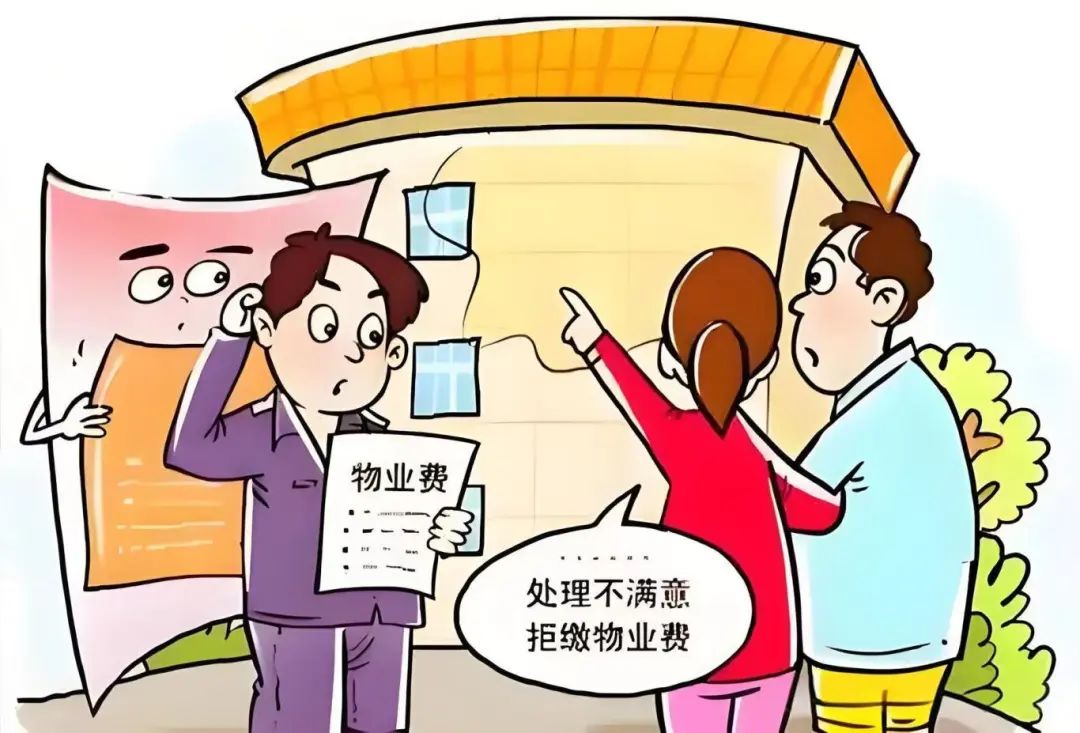 智驾险需厘清权责边界
