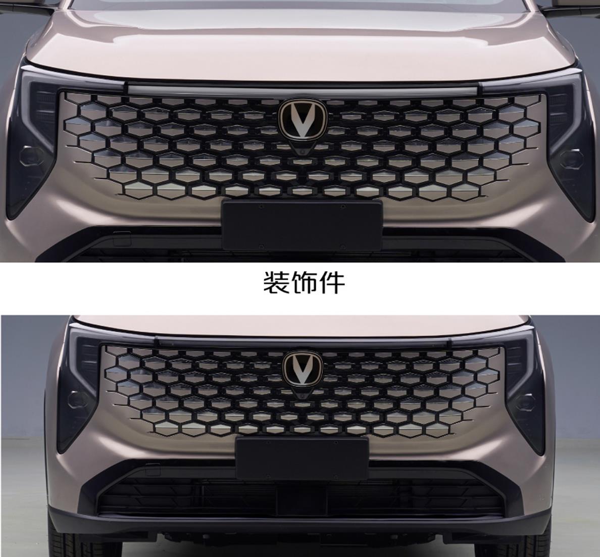成都长安CS55PLUS最高让利2.20万元 仅7.99万可入手