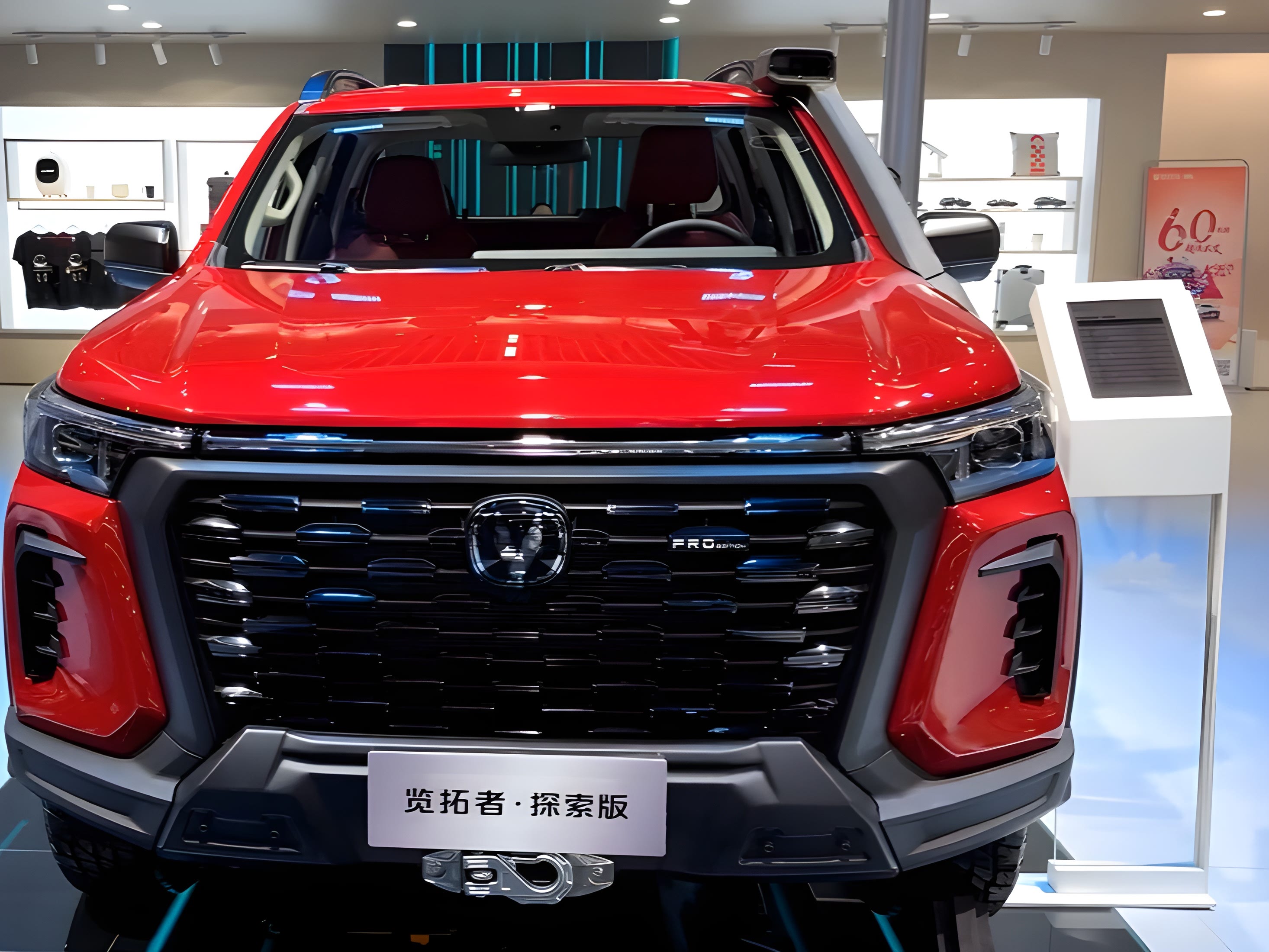 成都长安览拓者报价8.29万起 优惠高达2.50万