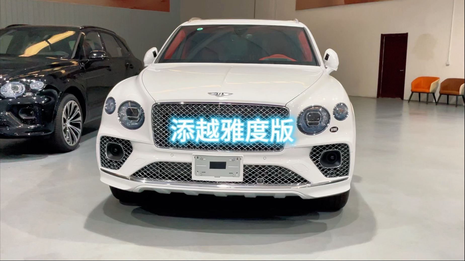 2024款宾利添越改款换代无法用惯性思维欣赏