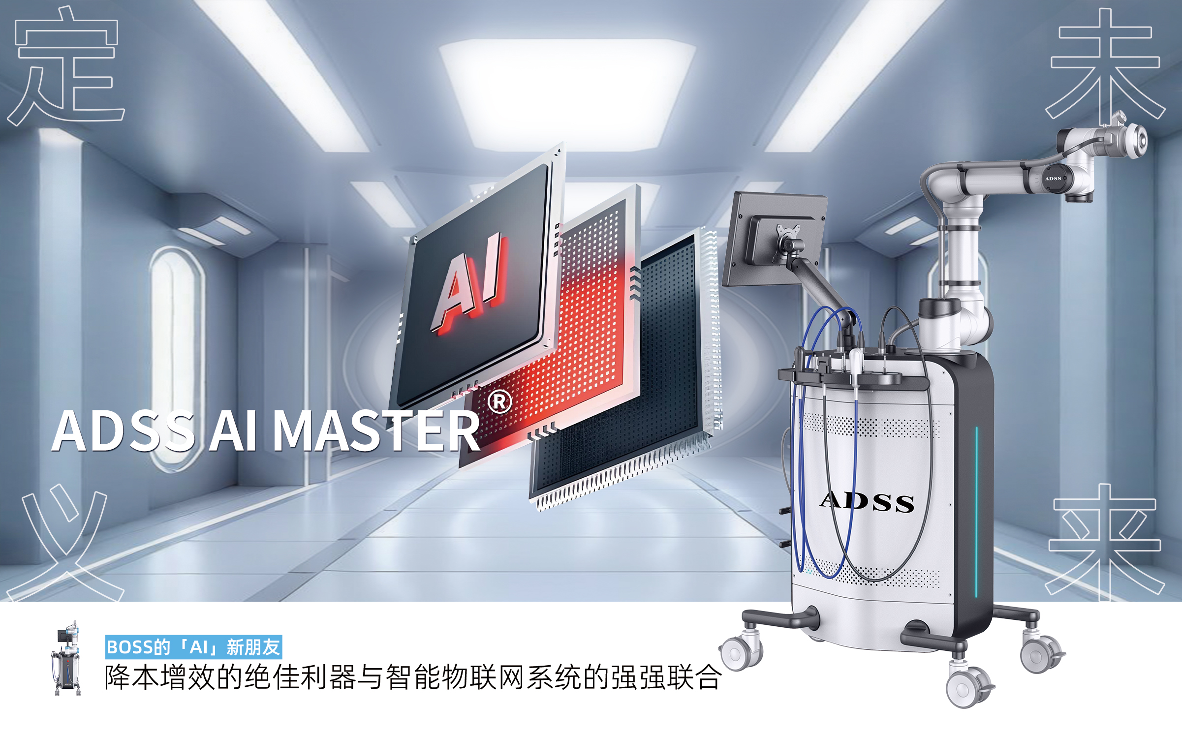 Allego推出全球首款最安全的即插即充技术Allego推出全球首款最安全的即插即充技术