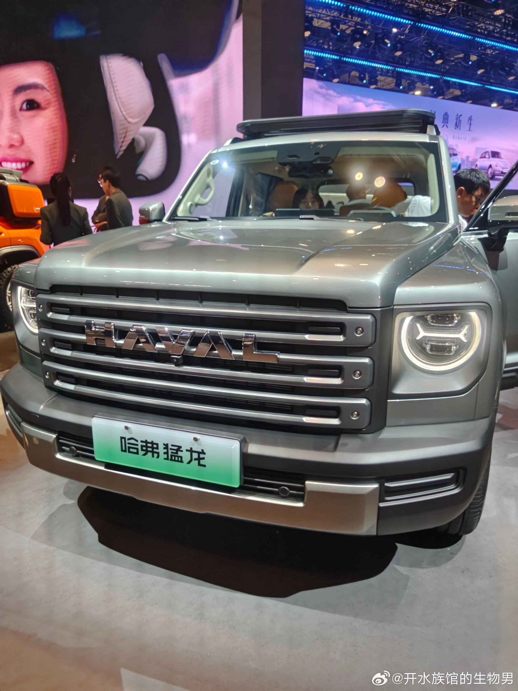 新津哈弗枭龙MAX降1.50万 仅11.68万可入手