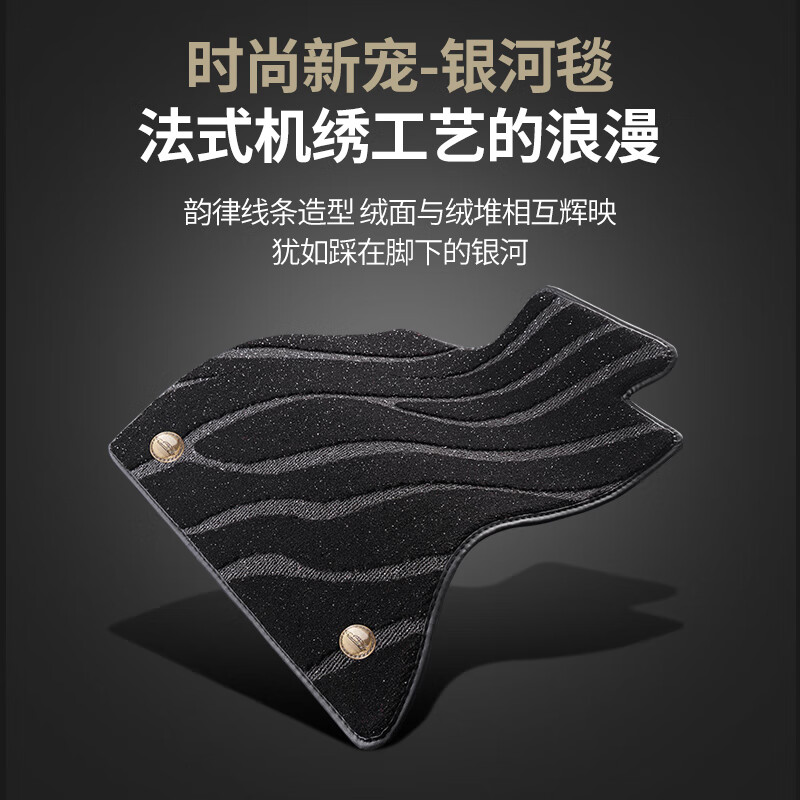 成都钇为花仙子最新报价5.99万起 暂无优惠