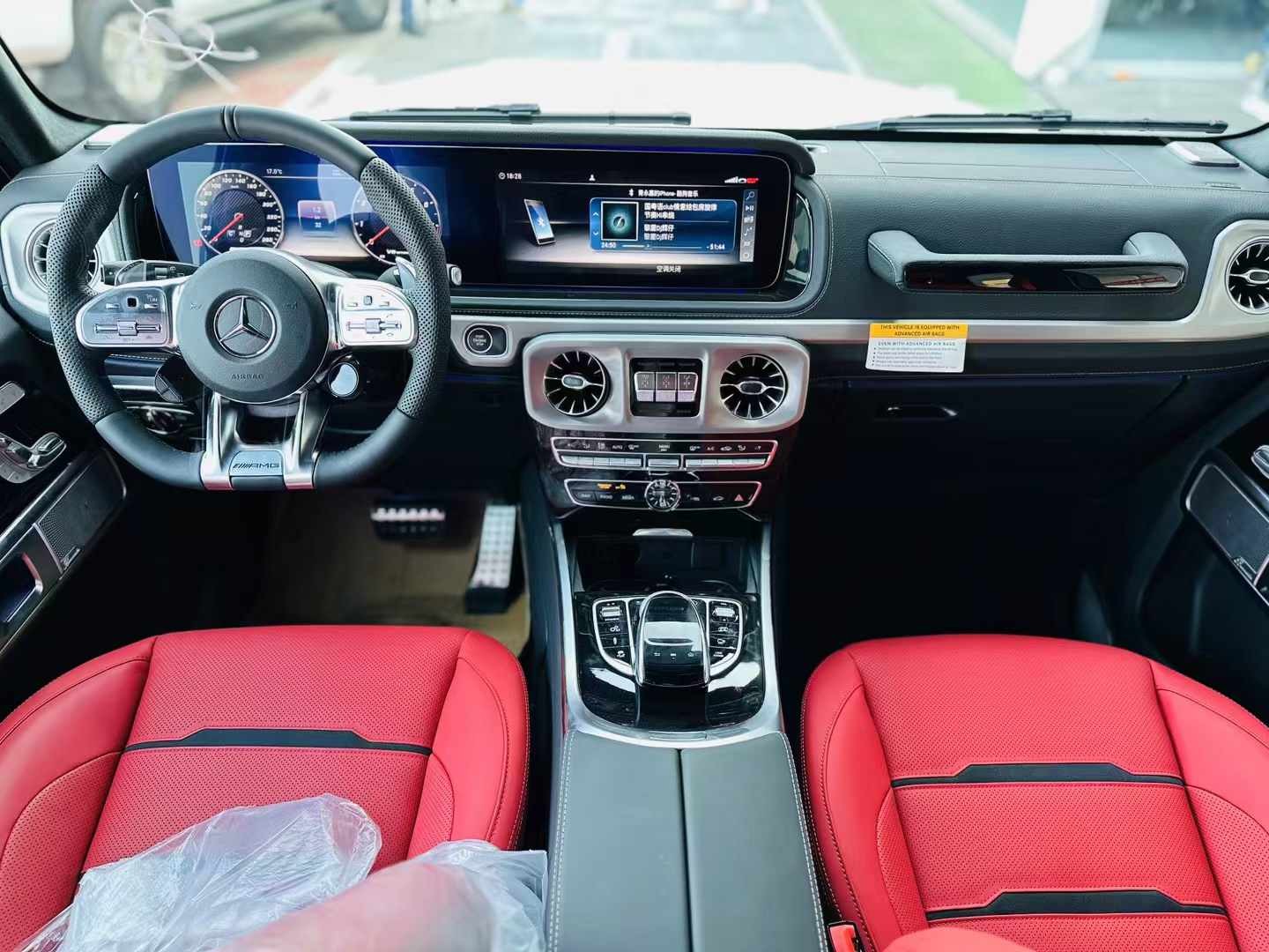 成都奔驰G级亚洲版最高降59万