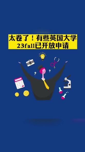 伦敦大学学院开发新系统 可让声学机器人合作运输物体伦敦大学学院开发新系统 可让声学机器人合作运输物体