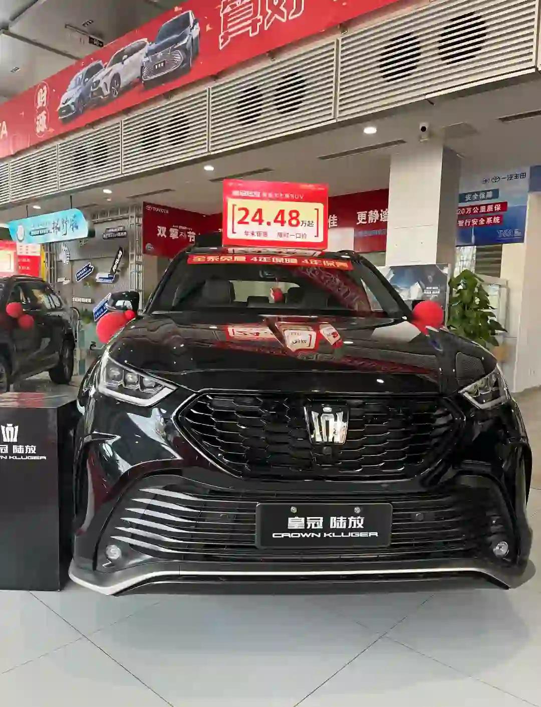 成都6月皇冠陆放销量105辆，SUV销量排名第80名