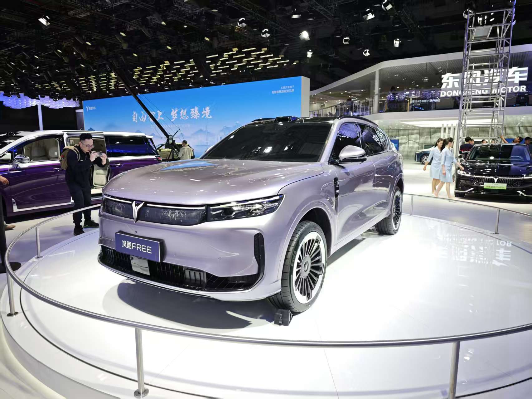 新款岚图FREE将6月开启预售 搭载1.5T增程动力