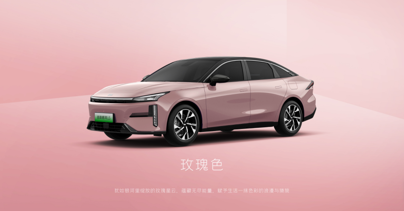 成都银河L6降价促销 购车优惠高达1.30万
