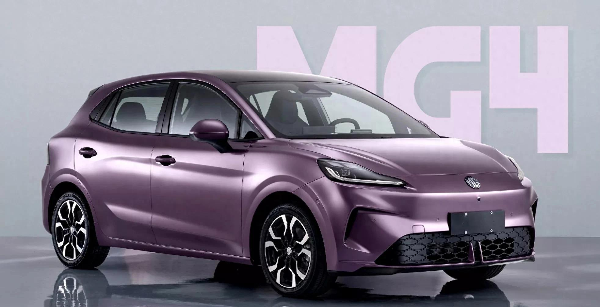全新MG4开启预售 预售价7.38-10.58万元