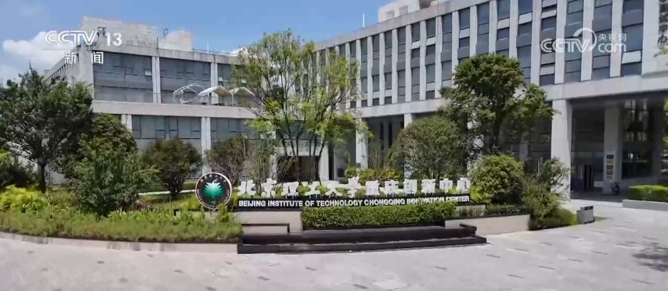 活力中国调研行｜“渝车”愈跑愈智能