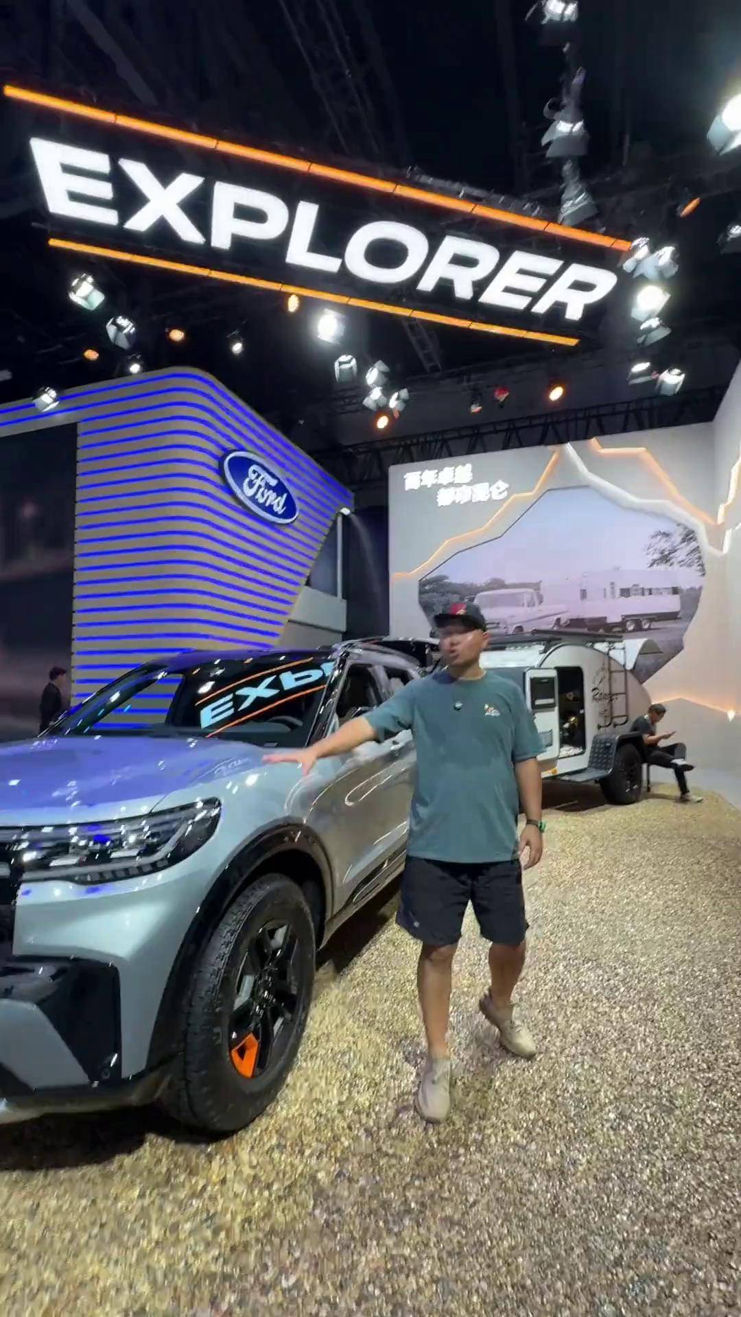 首款全地形露营SUV 福特智趣烈马成都车展全球首发
