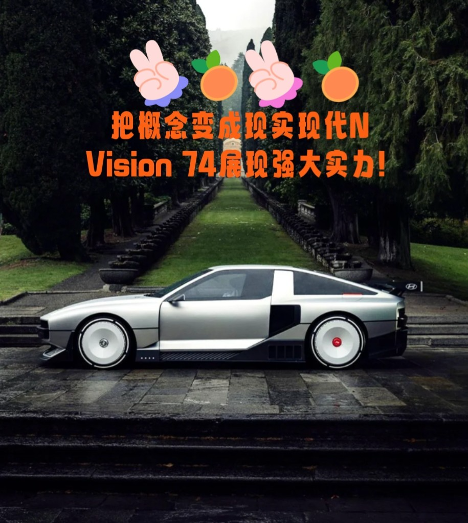 proteanTecs与Dream Chip Technologies合作 共同提升汽车和高性能计算市场的功能安全proteanTecs与Dream Chip Technologies合作 共同提升汽车和高性能计算市场的功能安全