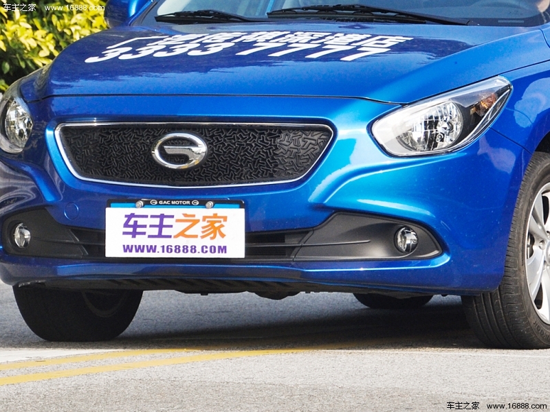 现购Granvia中东版享6万优惠 欢迎上门试驾