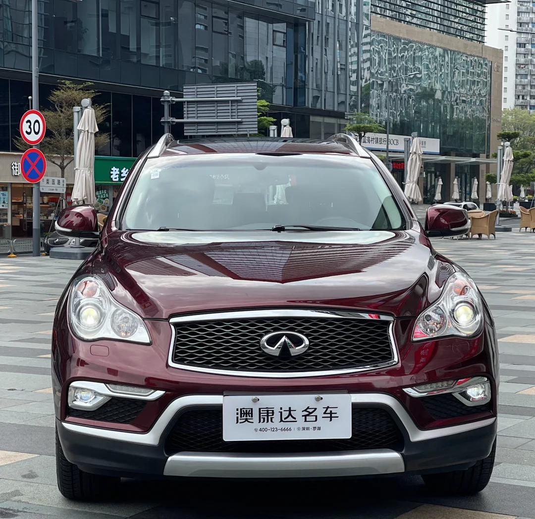 成都英菲尼迪QX50最低20.98万起售 优惠高达15.20万