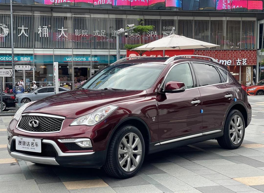 成都英菲尼迪QX50最低20.98万起售 优惠高达15.20万